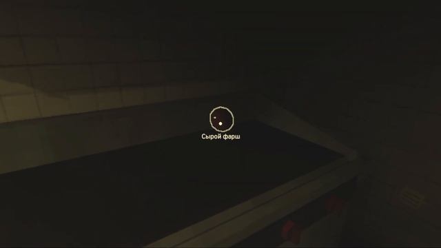 Самый страшный хорор!!! / Kiosk #1