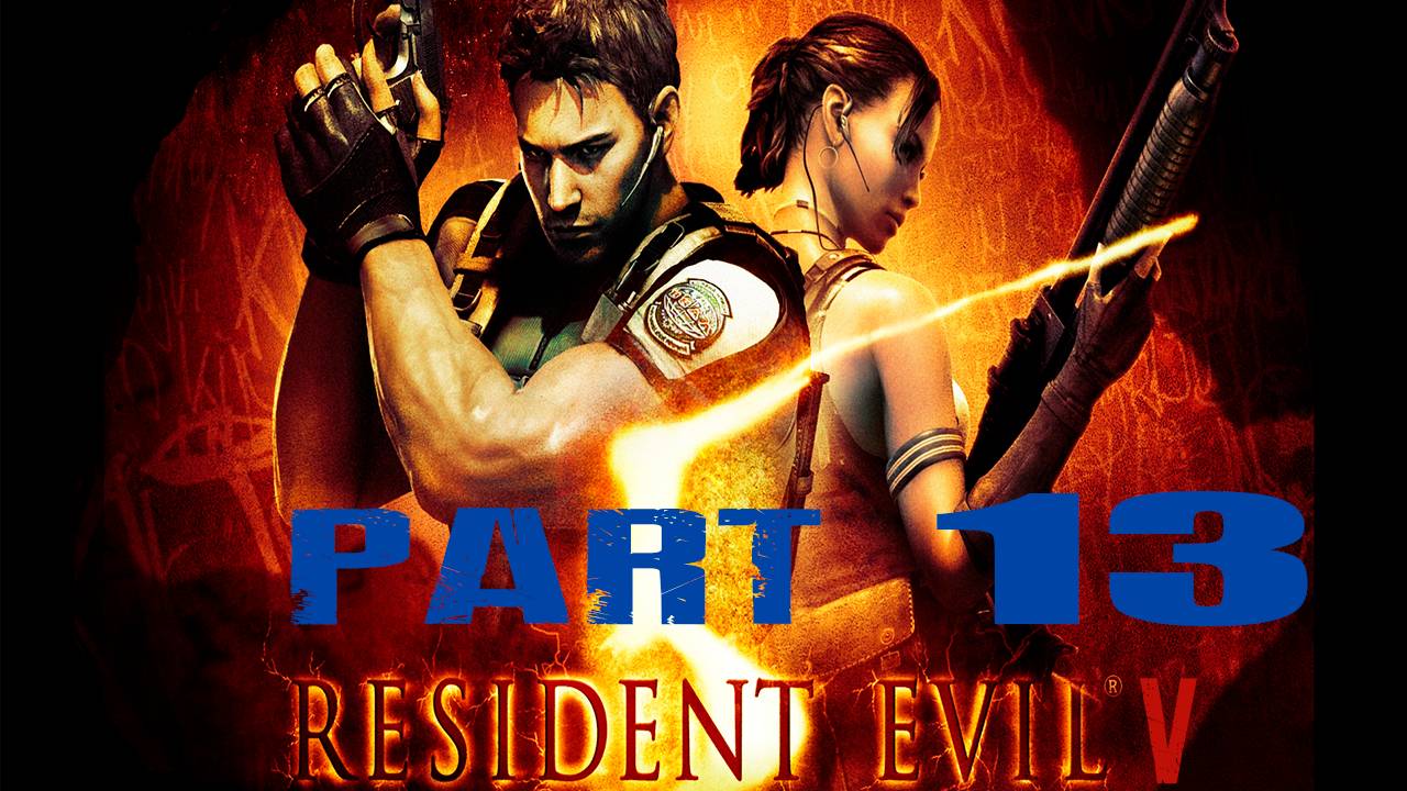 Прохождение игры - Resident Evil 5 (без комментариев)