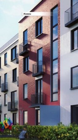 Красноярск | ЖК Живем Записаться на консультацию  8913-590-4795 Анатолий