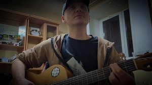 "Чиж"  Вернись