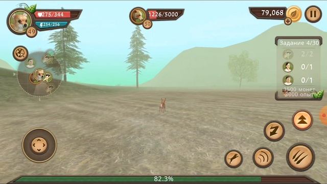 Я играю в симулятор собаки