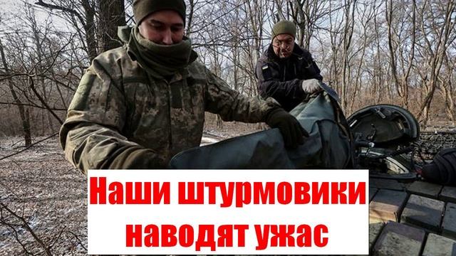 Военные сводки. Новости от СМИ, МО. Украинский фронт. Юрий Подоляка. Война на Украине. 29.02.25