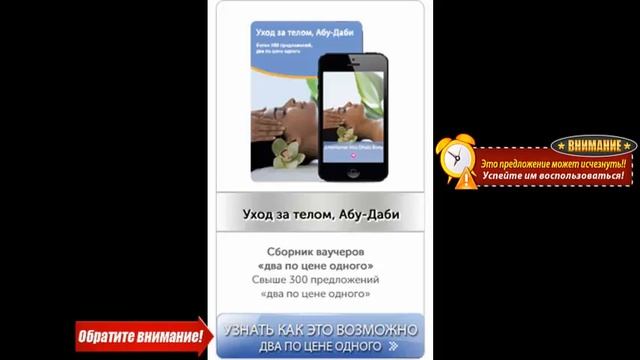 Отдых в Дубае фото туристов смотреть онлайн