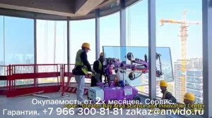 Стеклоробот (манипулятор) для стекла ГП до 400 кг WSR-400mini