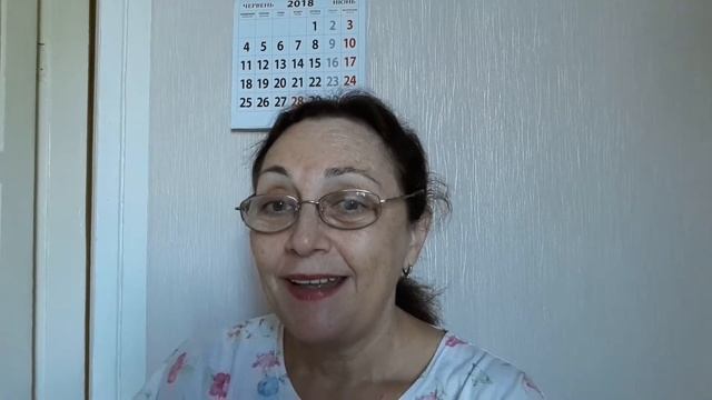 Коментарий  к  комментарию   .