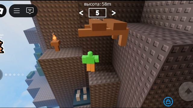 прохождение режима "обби но ты птица" до 10-го чекпоинта смотреть онлайн