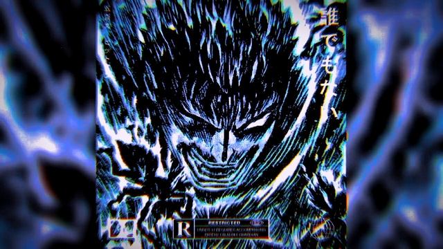 hola hijo de puta prepárate para la ciber follada te voy a meter mi 🤖(Slowed +Reverb)