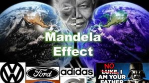 В Мире появился новых Эффект Мандела