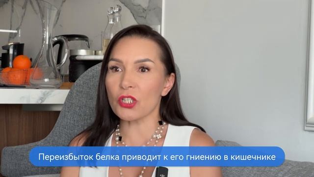 К ЧЕМУ ПРИВОДЯТ ДИЕТЫ Как похудеть без диет_v720P смотреть онлайн