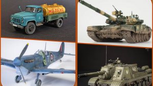 # 475. Красивый моделизм инета