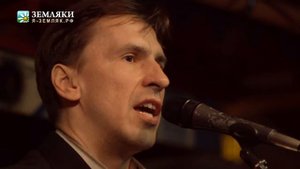 Александр Ананичев «Война»