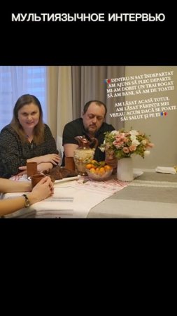Самое сложное оставлять родной дом!
#moldovenii_din_toată_lumea 🇲🇩
#moldovenii_din_Russia
