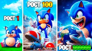 РОСТ СОНИКА УМНОЖАЕТСЯ С КАЖДЫМ РАЗОМ в ГТА 5 ОНЛАЙН (GTA 5 ONLINE)