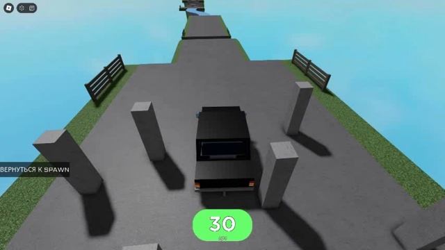 прохождение Автомобильное обби смотреть онлайн