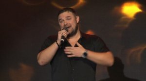 Сергей Братский "Не унывай". 2025г.