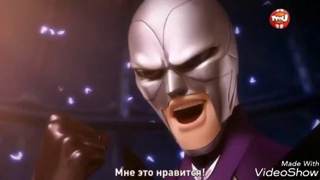 Зачем Бражник стал Бражником?