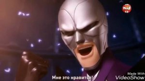 Зачем Бражник стал Бражником?