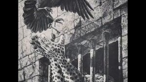 Сергей Наговицын - Зона