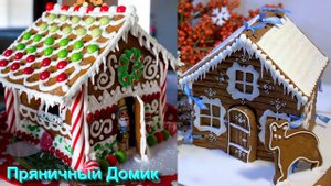Ответы на Вопросы по Эзотерике от 29.03.25 Часть 4