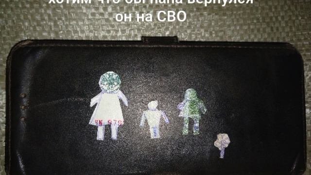 Mynasvo