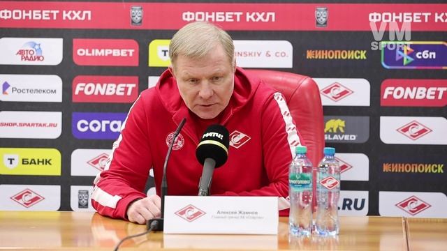 Алексей Жамнов о силе духа и качественной игре в неравных составах, которые принесли победу