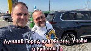 ЗА ЧТО  мы так СИЛЬНО ЛЮБИМ  Севастополь и чем он отличается от Сочи❓