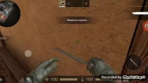 Страшная теория о карте sandstone