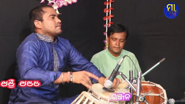 Bramha ru subuchi om sai nada/ sunilkumar /maa TV odia/ sai bhajan