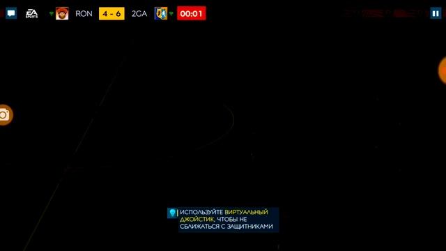 ПРОХОЖДЕНИЕ ТУРНИРА - BOXING DAY В FIFA MOBILE 20 !!! смотреть онлайн