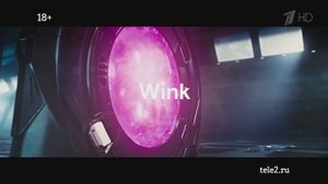 Реклама Tele 2 Wink - "Супергерои"