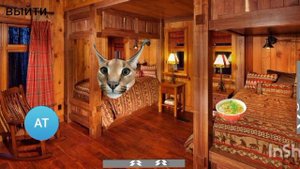 первая часть VS 3 часть