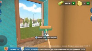 Сделал что мог но увы🤦♂️ 🤷♂️ House Flipper