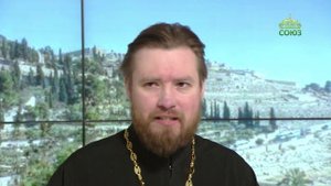 Читаем Апостол. 31 марта 2025