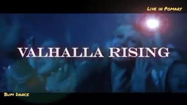 Daniel Cain - Valhalla Rising 2k25 смотреть онлайн