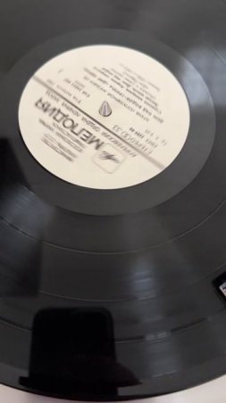 Speed King (рус. Король скорости) — песня британской группы «Deep Purple»