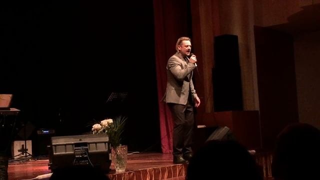 Александр Патлис - Та Любовь