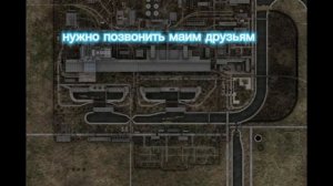 madness combat 🆚 монолит Атакует! (7 серия)