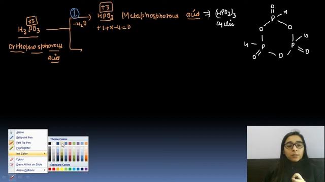 Super Trick - Oxo Acids of Phosphorus II P Block Elements II Mind Maps II JEE/NEET 2021 #ncert смотреть онлайн