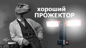 Обзор мачты освещения #maxpiler MTWL-03