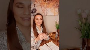 ЛИЧНЫЙ ГОД ПЯТЬ | КАК ПРОЖИТЬ В ПЛЮСЕ? | НУМЕРОЛОГИЯ