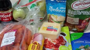 С Дашей на КУХНЕ. ПОКУПКИ из СВЕТОФОРА 🔴🟡🟢 и МАГНИТА. Сахарные БУЛОЧКИ 🥨