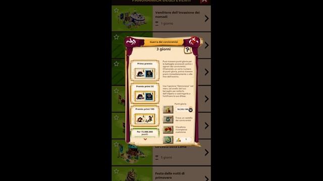 💥 BLOODCROW  GoodGame Empire — ТОП-АТАКА на 2.700.000 славы за раз 💀⚔️ Настройка командира, волны,