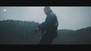 Лихие. Кавер-трейлер