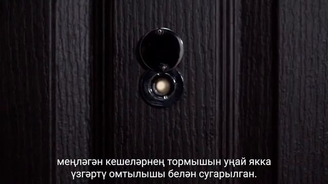 Государственному жилищному фонду Татарстана - 25 лет! смотреть онлайн