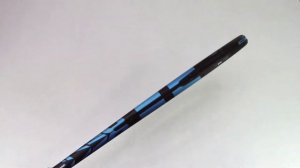 Теннисная ракетка Babolat Pure Drive Plus 2021