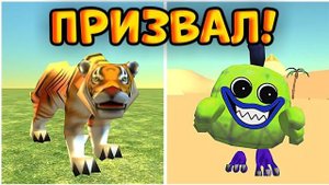 ✅ Я ПРИЗВАЛ САМЫХ СЕКРЕТНЫХ МОБОВ В ОБНОВЕ 4.6.0 ЧИКЕН ГАН! || Chicken Gun ПРОВЕРКА МИФОВ 4.6.0