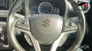 Suzuki X-bee адаптивный круиз