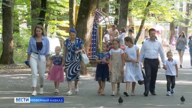 В России особое внимание уделят сохранению населения