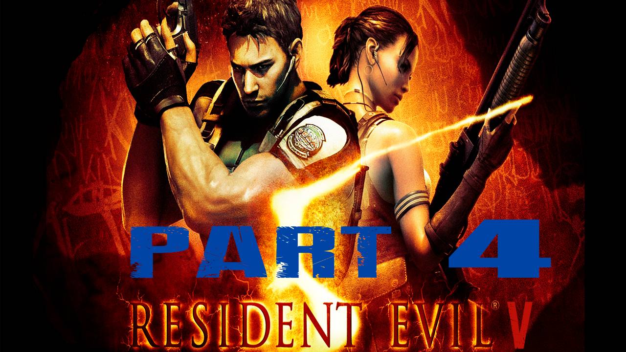 Прохождение игры - Resident Evil 5 (без комментариев)