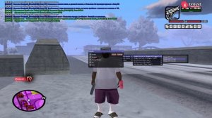 ЗИМНЯЯ ПРИВАТНАЯ СБОРКА ДЛЯ СЛАБЫХ И СРЕДНИХ ПК - EVOLVE RP GTA SAMP